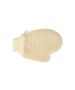 Σφουγγάρι Γάντι Απολέπισης 17x23cm από Ύφασμα Sisal Estia Home Art Elixir 02-27438
