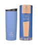 Θερμός 450ml Travel Mug Save the Aegean Denim Blue Estia Home Art 01-20323