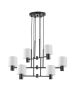 SE21-BL-100-SH1 ADEPT BLACK PENDANT WHITE SHADE+ HOMELIGHTING 77-8295