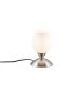 Πορτατίφ 12xH18cm 1xE14 Λευκό Καπέλο Βάση Νίκελ Ματ Trio Lighting Cup II R59441007