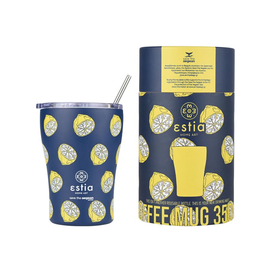 Θερμός Coffee Mug 350ml Estia Home Art Save the Aegean Citrus Infusion 01-22952