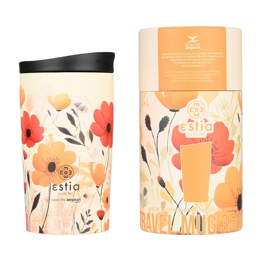 Θερμός Travel Mug 350ml Estia Home Art Save the Aegean Summer Reverie 01-25656