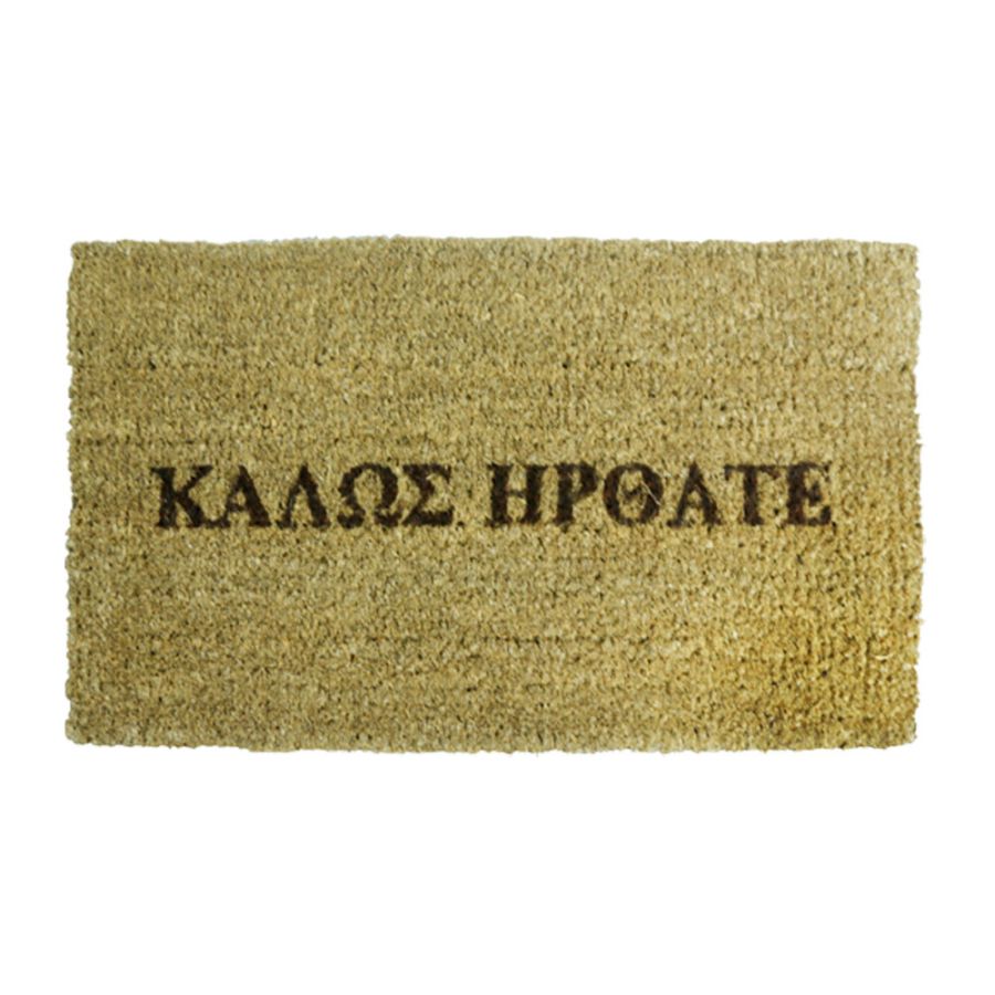 ΠΑΤΑΚΙ ΕΙΣΟΔΟΥ GRATEFUL 40X70 San Lorentzo 1700870