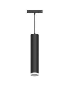 InLight Κρεμαστό φωτιστικό LED 10W 4000K για μαγνητική ράγα σε μαύρη απόχρωση D:6cmX30cm T02402-BL