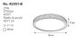 InLight Πλαφονιέρα οροφής LED 27W 4cct από λευκό ακρυλικό D:50cm 42051-B