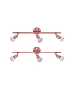 SE 140-C3 (x2) Saba Packet Copper adjustable spotlight+ HOMELIGHTING 77-8845