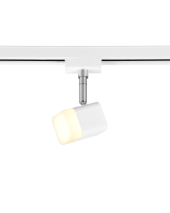 Μονό Σποτ σε Λευκό Χρώμα Trio Lighting 78150131