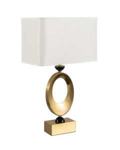 TLC 8803 AB ΕΠΙΤΡΑΠΕΖΙΑ ΛΑΜΠΑ ΟΞΥΝΤΕ ΤΟ ΑΠΕΙΡΟ ΑΜΠΑΖΟΥΡ ΠΑΡΑΛ/ΜΟ ΜΠΕΖ 1ΧΕ27 ARlight 0204057