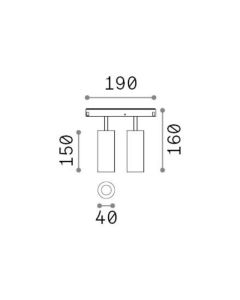 Γραμμικό Σύστημα Φωτισμού EGO SPOT DOUBLE 24W 3000K ON-OFF BI Ideal Lux 282961