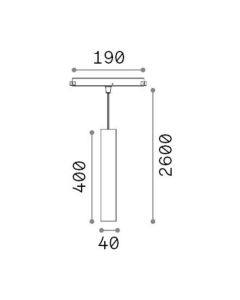 EGO PENDANT TUBE 12W 3000K DALI WH Ideal Lux 286327
