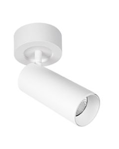 Σποτ Οροφής Η:150 Άσπρο Reeds Viokef 4184100