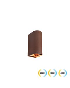 Φωτιστικό Τοίχου Καφέ L:69 Azores Viokef 4343002