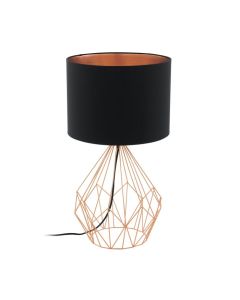 PEDREGAL 1 Επιτραπέζιο Φωτιστικό Eglo 95185