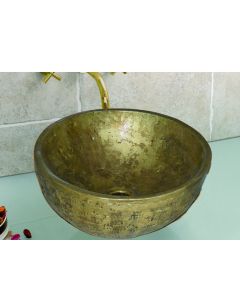 Νιπτήρας Επιτραπέζιος Χειροποίητος Ø37*15,5 εκ. Ορείχαλκος Travertino "ΘΕΩΝ" 90079