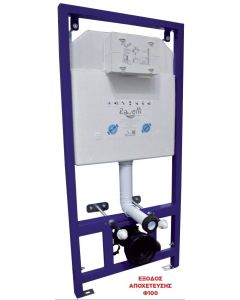 Καζανάκι Εντοιχισμού για Κρεμαστές Λεκάνες με πλακέτα Διπλή, Πάχος 9εκ.,Ravelli Dry Slim 90mm 40002