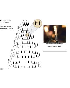 283Led Λαμπάκια Σταθερά Στύλ Κώνος Με Μετασχηματιστή Ip44 Με Πράσινο Καλώδιο/Θερμό Λαμπάκι Για Δέντρο 240cm (Kelvin: 2.500 - 3.000) Lianos 60132