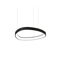 Κρεμαστό Φωτιστικό GEMINI SP D042 ON-OFF Μαύρο 3000K Ideal Lux 247236