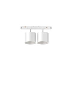 Γραμμικό Σύστημα Φωτισμού EGO SPOT DOUBLE BIG 20W 3000K ON-OFF BI Ideal Lux 327549