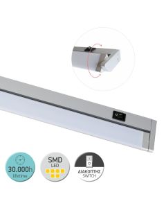 ΓΡΑΜΜΙΚΟ LED 10W 4000K Spotlight 5600