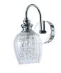 WLC 1254 # ΑΠΛΙΚΑ ΝΙΚΕΛ ΜΕ ΚΡΥΣΤΑΛΛΑ ΔΙΑΦΑΝΟ ΓΥΑΛΙ 1XE14 ARlight 0304190