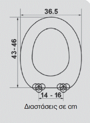 Κάλυμμα Λεκάνης WC 36,5x43-46cm Οπές 14-16cm Αποσπώμενο Soft Close Βακελιτικό Λευκό Elvit 0203 