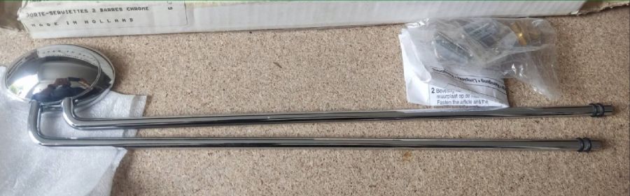 Πετσετοκρεμάστρα διπλή  περιστροφική GEESA Ολλανδίας 4005-100