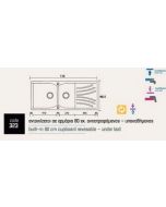 Νεροχύτης Κουζίνας Συνθετικός Metallic Silver 115*50 εκ. Ένθετος Eρμάριο 80 εκ. Δύο γούρνες & Ποδιά Sanitec Electric 323