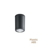 Σποτ Οροφής D:90 Melinda Viokef 4318200