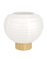 SUMMERHILL Επιτραπέζιο Φωτιστικό Eglo 44067