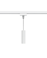 Ντίζα για Κρέμασμα Φωτιστικών σε Λευκό Χρώμα 703531 Trio Lighting 703531