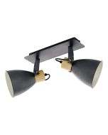 COSWARTH σποτ Eglo 901175