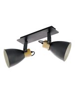 Σποτ Δίφωτο 480xH240mm 2xE27  Μέταλλο Ανθρακί -Ξύλο Eglo Coswarth 99075