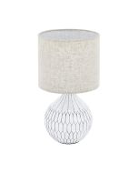 BELLARIVA 3 Επιτραπέζιο Φωτιστικό Eglo 99332