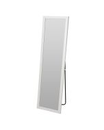 Επιδαπέδιος Καθρέπτης PS 125.2cm White MRShome DF-0038000