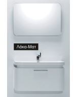 Έπιπλο Μπάνιου-Νιτπήρα 90cm Μαύρη Λάκα Ματ ECO-90 FT21.090.013PBM 