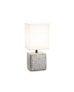 Επιτραπέζιο Φωτιστικό KALI'-1 TL1 Ideal Lux 245348