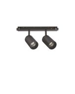 Γραμμικό Σύστημα Φωτισμού EGO SPOT DOUBLE 16W 3000K ON-OFF NE Ideal Lux 257648