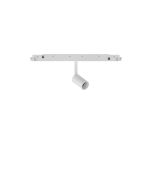 Γραμμικό Σύστημα Φωτισμού EGO SPOT SINGLE 03W 3000K 1-10V BI Ideal Lux 303673