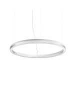 Κρεμαστό Φωτιστικό CROWN SP D80 Λευκό Ideal Lux 339146