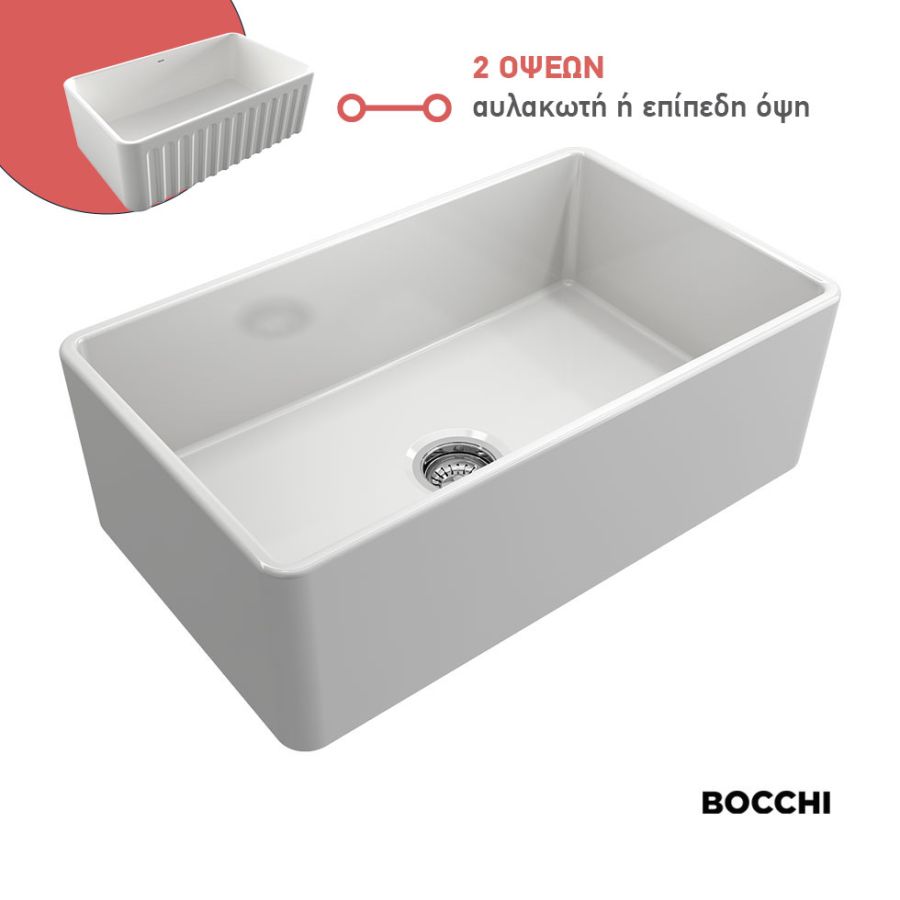 Νεροχύτης Κουζίνας Πορσελάνης Επικαθήμενος 76x46 Bocchi White  1602-300