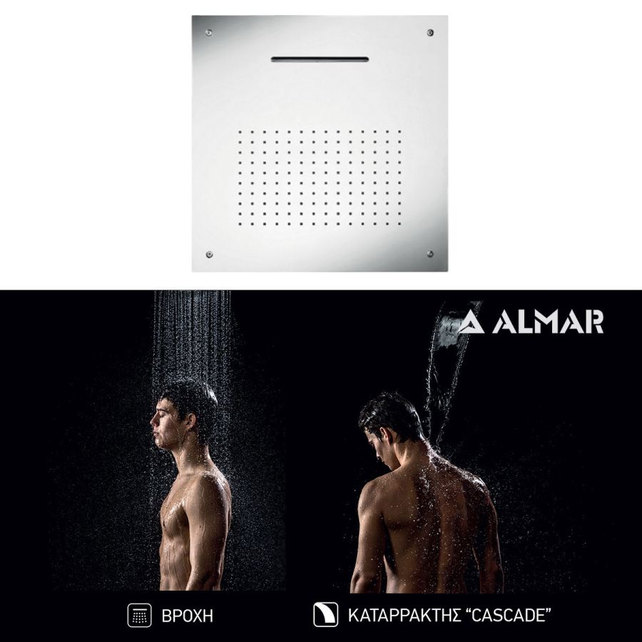 Κεφαλή Ντουζ Εντοιχισμού Οροφής Temptation 50x50, Almar Inox Chrome E044109-100