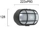 Απλίκα Χελώνα Επιτοίχια IP44 L223xH128mm 1Xe27 Plastic ABS Dark Grey Kioto Viokef 4283000
