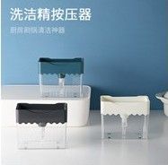 Dispenser TK-096 Etoile TK-096
