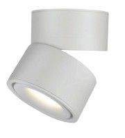 InLight Φωτιστικό Σποτ Οροφής LED 15W, 3CCT, Λευκό, D:10x10,7cm 9095-White
