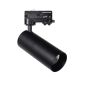 Σποτ Οροφής Η:150 Μαύρο (Track) Reeds Viokef 4184201