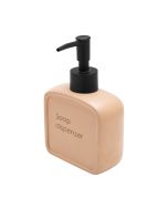 Αντλία Σαπουνιού Ρητίνης 210ml Μπεζ Estia Home Art Text 02-13417