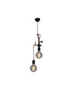 HL-076T-2P HIKARI BROWN RUSTY PENDANT HOMELIGHTING 77-2784