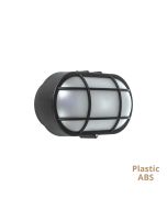 Απλίκα Χελώνα Επιτοίχια IP44 L223xH128mm 1Xe27 Plastic ABS Dark Grey Kioto Viokef 4283000