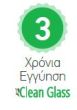 Καμπίνα Ντουζιέρας Τετράγωνη 100x100xY185εκ.,2 σταθερά & 2 συρόμενα 6 χιλ. Clean Glass, Προφίλ Χρώμιο, Axis Corner Entry CX100C-100