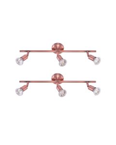 SE 140-C3 (x2) Saba Packet Copper adjustable spotlight+ HOMELIGHTING 77-8845